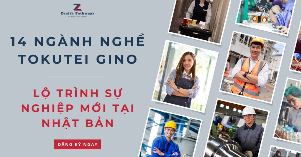14 Ngành Nghề Tokutei Gino